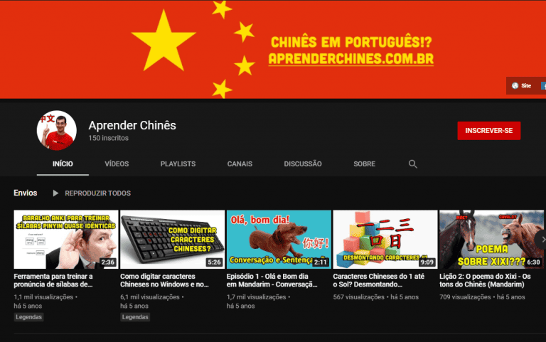 Aprender Chinês